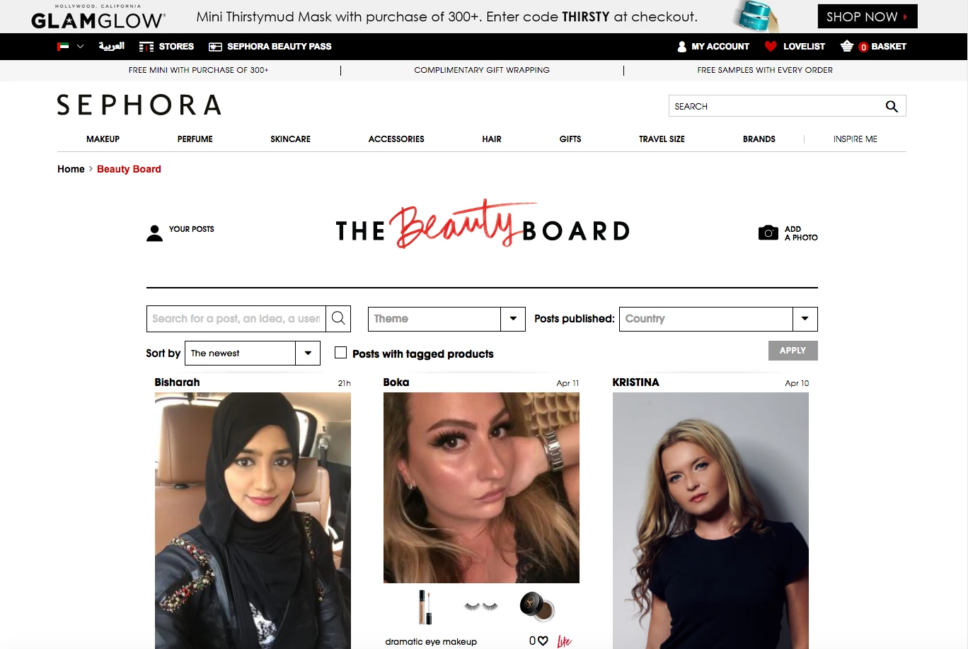 Sephora Beauty Board forums b2c sales model example